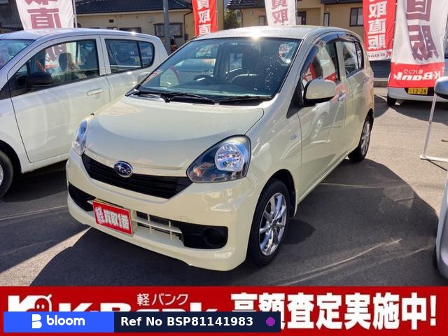 2015 Subaru Pleo Plus