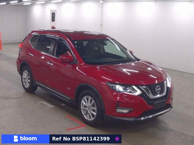 2017 Nissan X-Trail