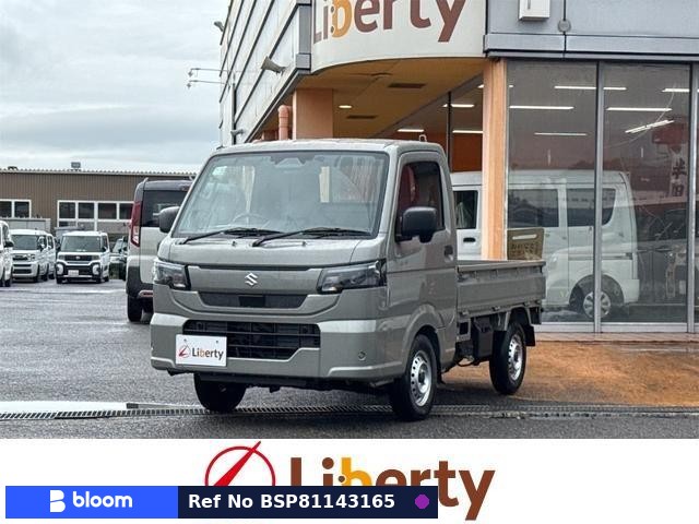 2026 Suzuki Carry Truck