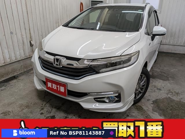 2015 Honda Shuttle