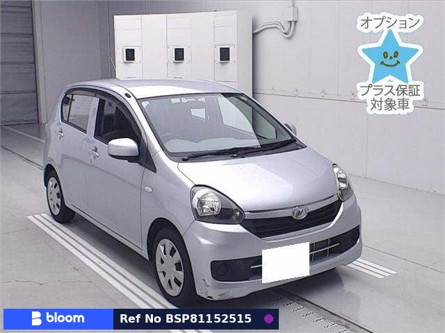 2016 Daihatsu Mira ES