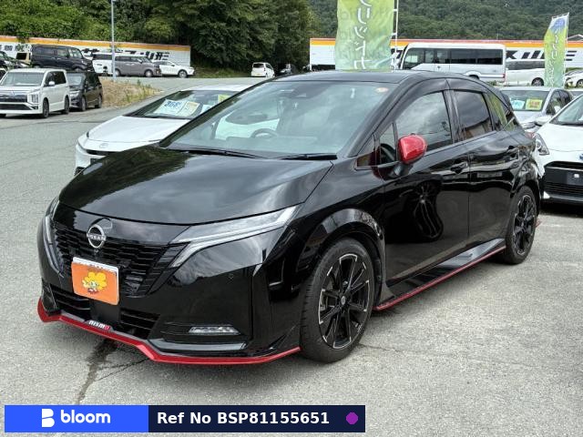2021 Nissan Aura