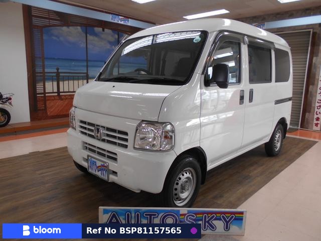 2017 Honda Acty VAN