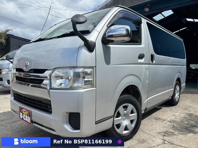 2014 Toyota Hiace VAN