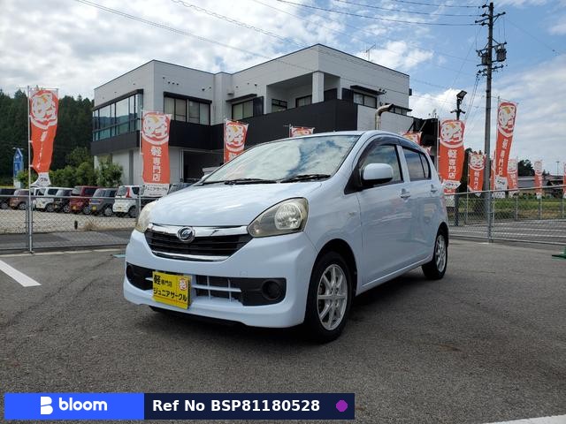 2015 Daihatsu Mira ES