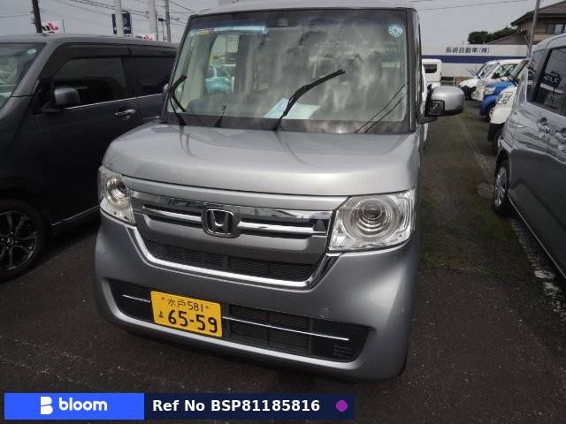 2021 Honda N BOX