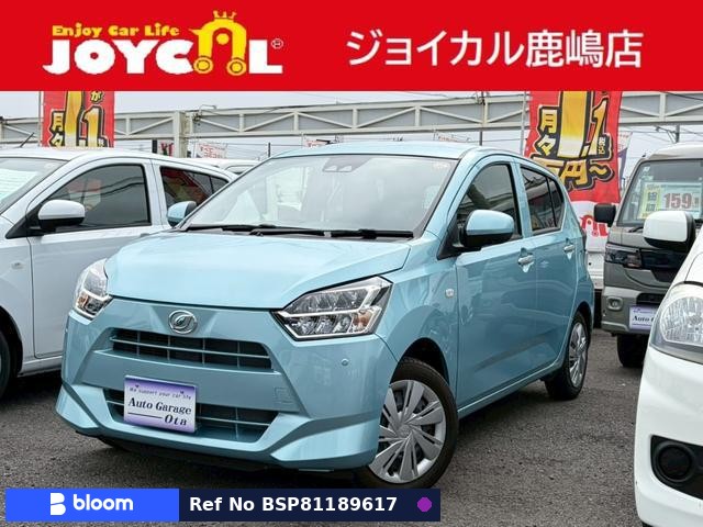 2025 Daihatsu Mira ES