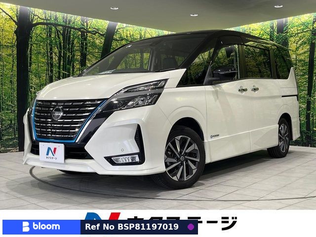 2021 Nissan Serena