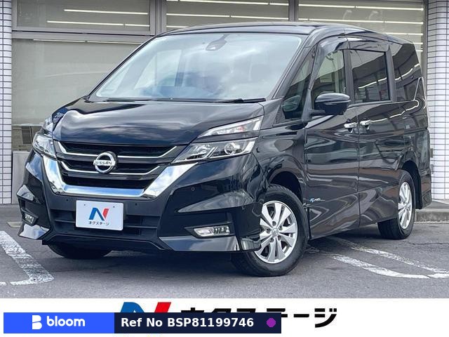 2017 Nissan Serena