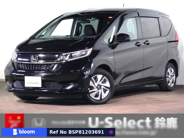 2020 Honda Freed Hybrid