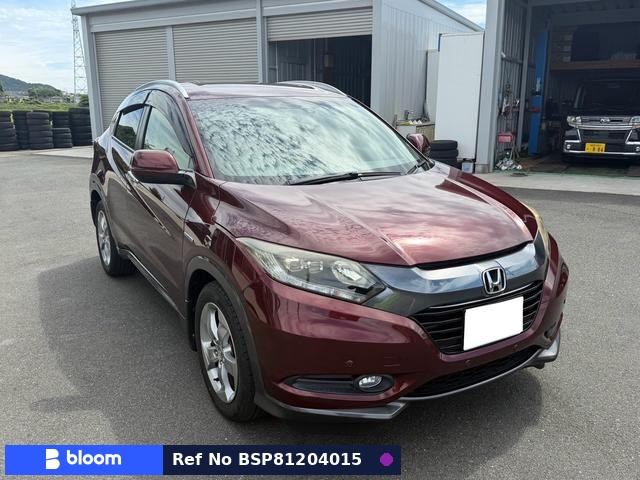 2014 Honda Vezel
