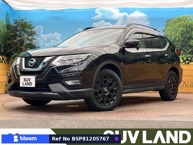 2017 Nissan X-Trail