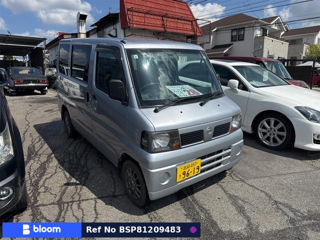 2010 Nissan Clipper VAN