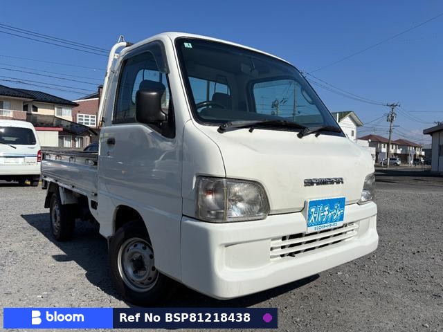 2001 Subaru Sambar Truck