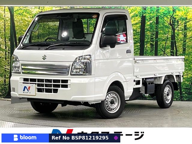 2025 Suzuki Carry Truck