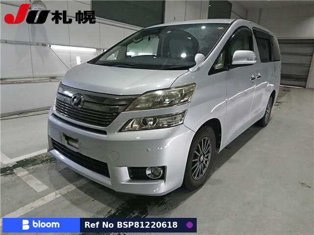 2012 Toyota Vellfire