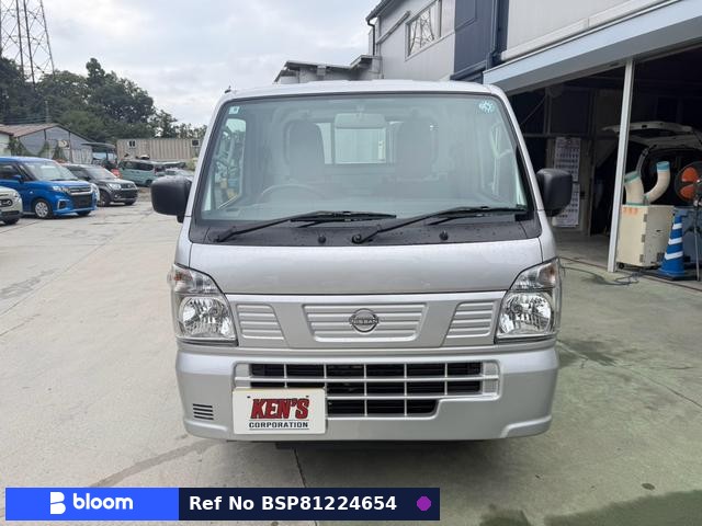 2026 Nissan NT100CLIPPER