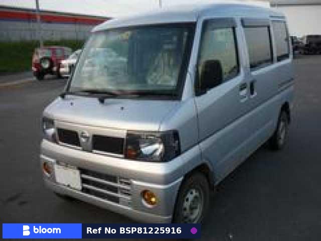 2006 Nissan Clipper VAN
