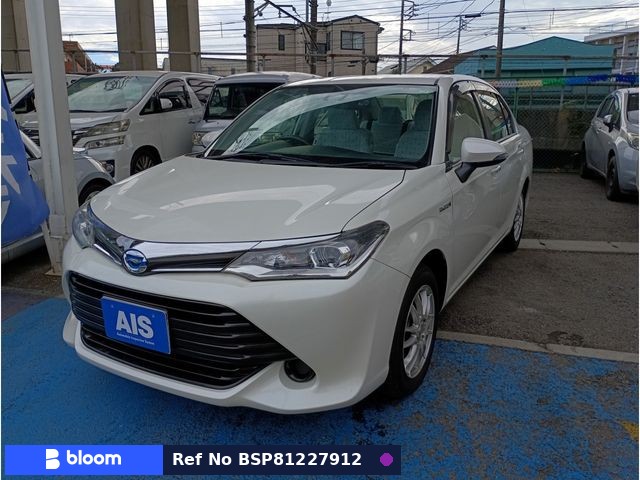 2015 Toyota Corolla Axio
