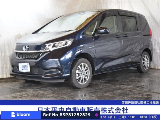 2021 Honda Freed Hybrid