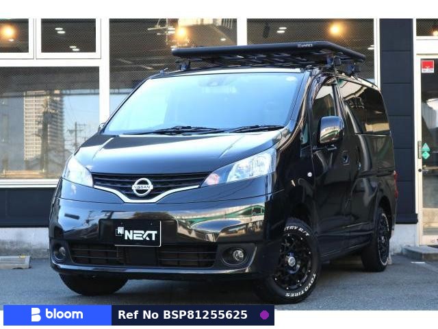 2020 Nissan NV200VANETTE Wagon