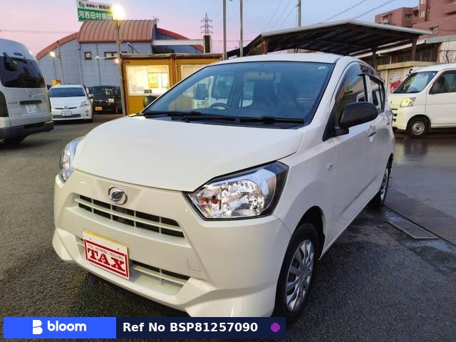 2017 Daihatsu Mira ES