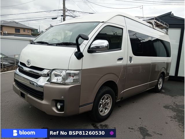2017 Toyota Hiace Wagon