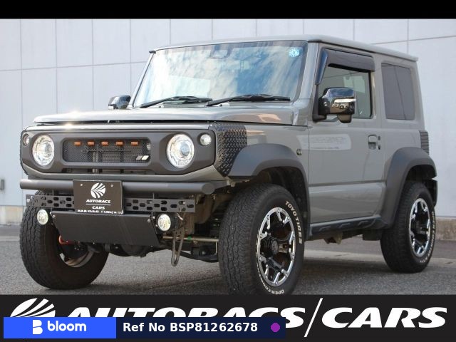 2023 Suzuki Jimny Sierra