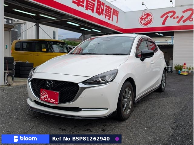 2022 Mazda MAZDA2
