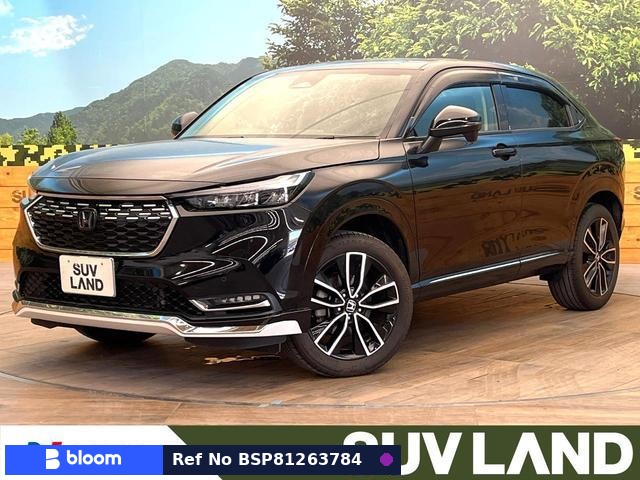 2024 Honda Vezel