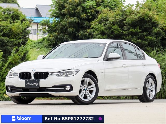 2018 BMW 3 Series