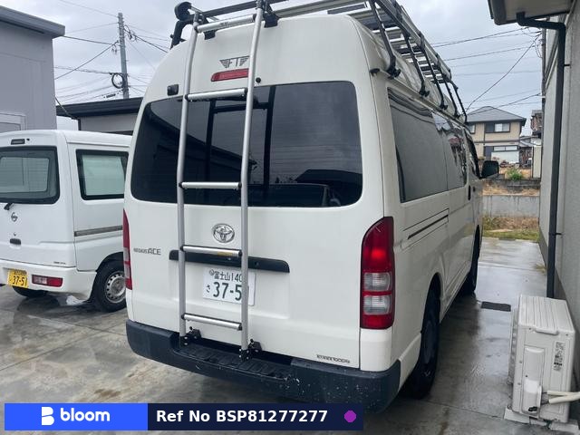 2014 Toyota Regius ACE VAN