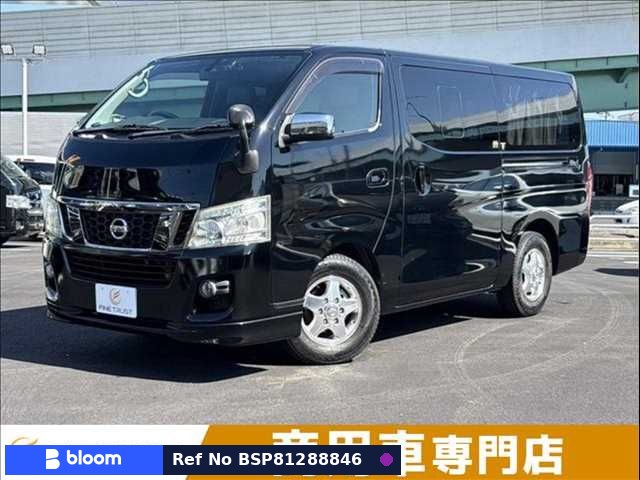 2015 Nissan NV350 Caravan