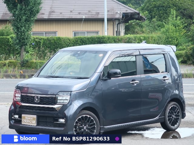 2022 Honda N WGN