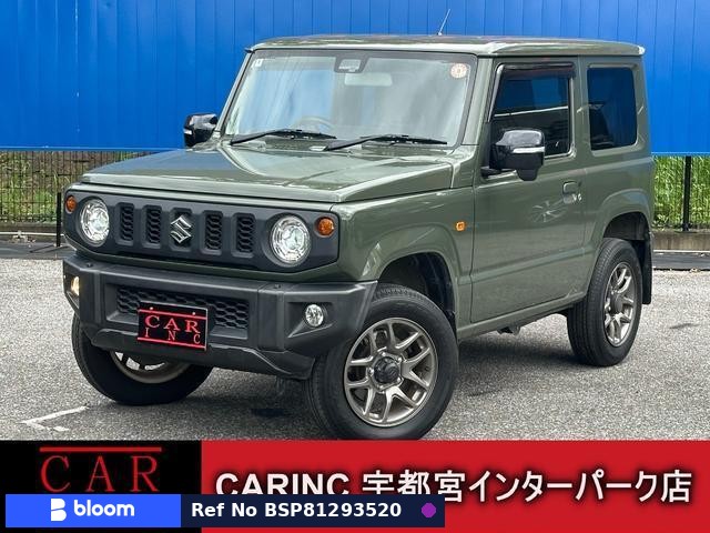 2020 Suzuki Jimny