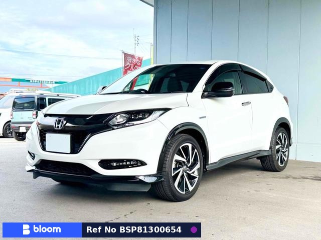 2017 Honda Vezel
