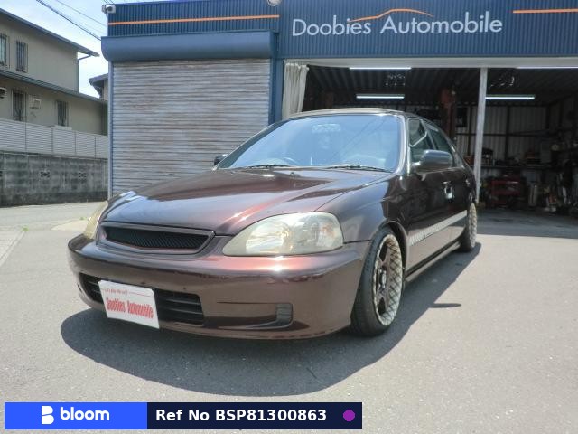 1999 Honda Civic Ferio