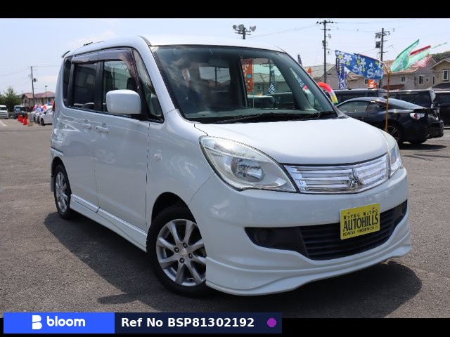 2012 Mitsubishi Delica D2