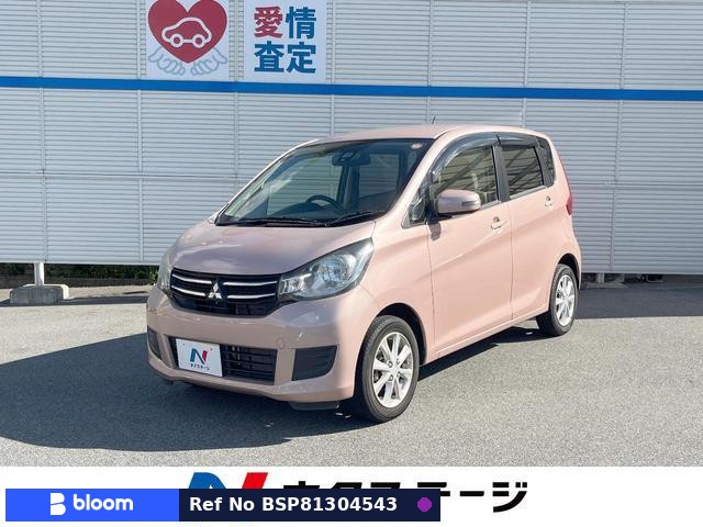 2015 Mitsubishi EK-Wagon