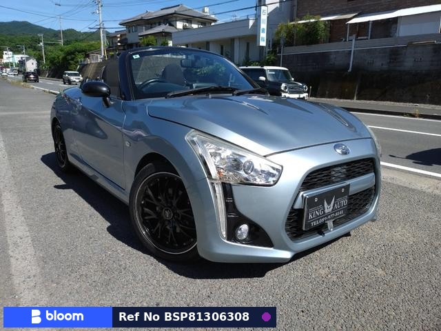 2014 Daihatsu Copen