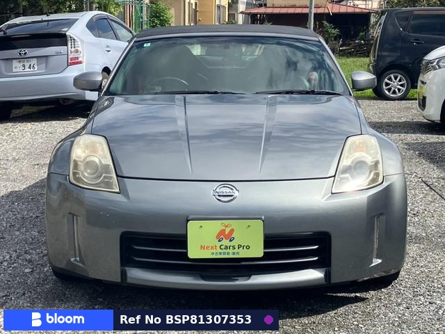 2005 Nissan Fairlady Z