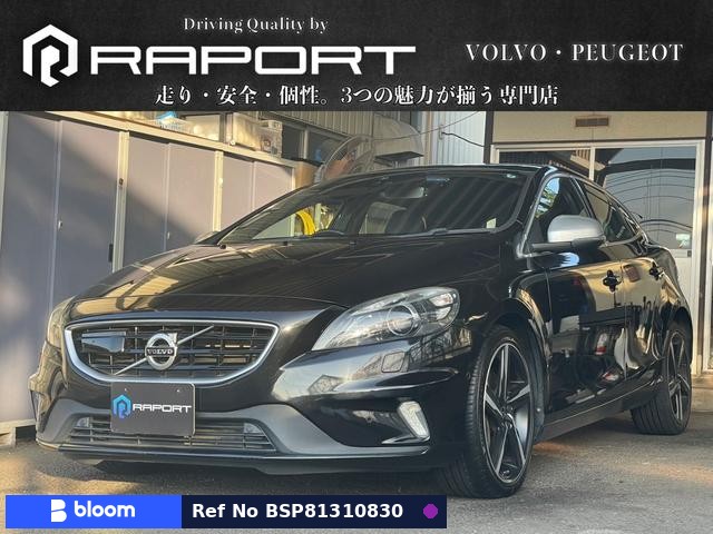 2016 Volvo V40