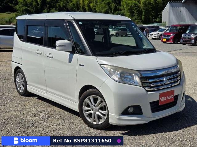 2016 Mitsubishi Delica D2