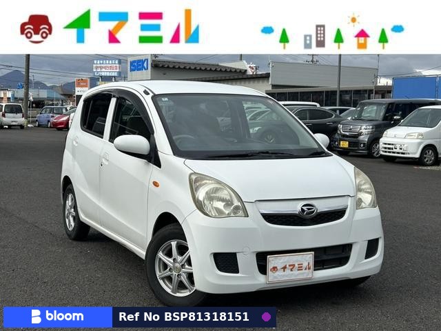 2010 Daihatsu Mira