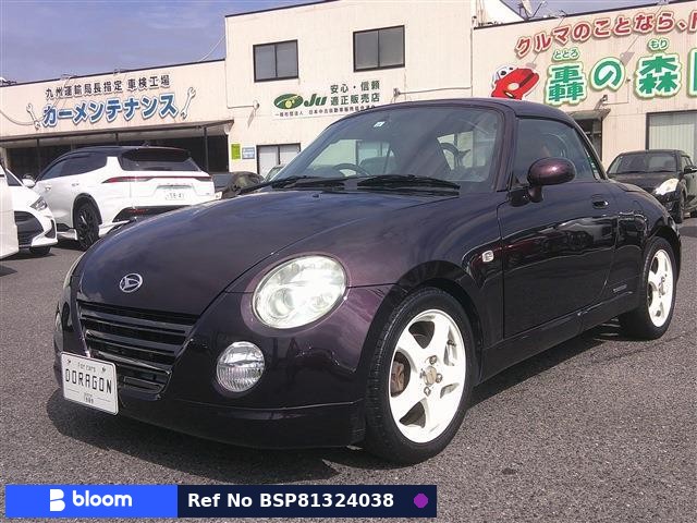 2009 Daihatsu Copen