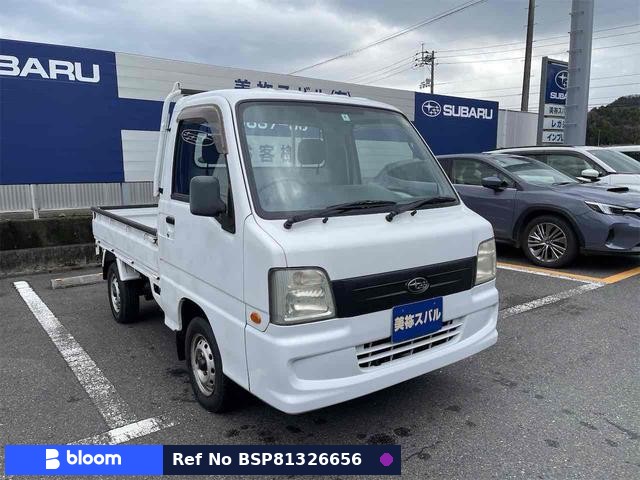 2009 Subaru Sambar Truck