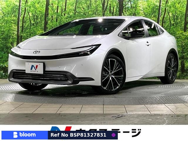 2023 Toyota Prius