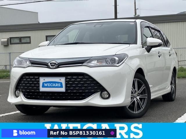 2016 Toyota Corolla Fielder