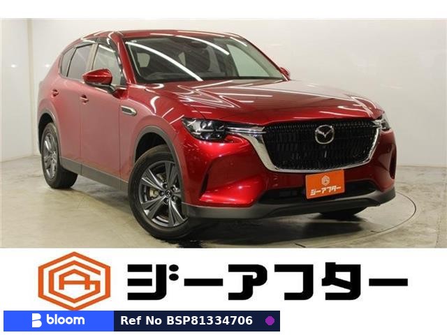 2023 Mazda CX-60