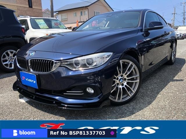2015 BMW 4 Series